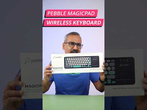 1,999 രൂപക്ക് ഒരു അടിപൊളി wireless keyboard and mouse. Pebble Magicpad #pebblekeyboard #keyboard