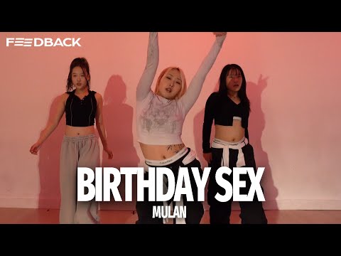 Jeremih - Birthday Sex | MULAN Choreography