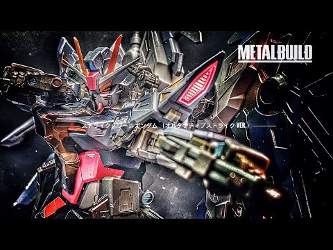 [METAL BUILD メタルビルド] STRIKE NOIR Gundam (Alternative Strike Ver.) ストライクノワールガンダム （オルタナティブストライク Ver.）