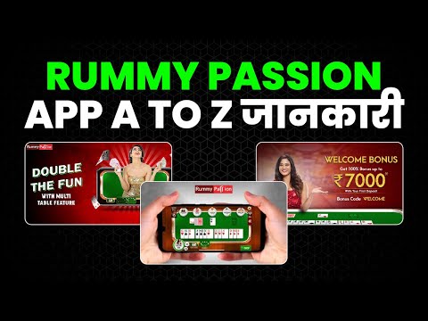 India's Most Loved Rummy App | Online Rummy | Play Rummy Card Game Online at Rummy Passion