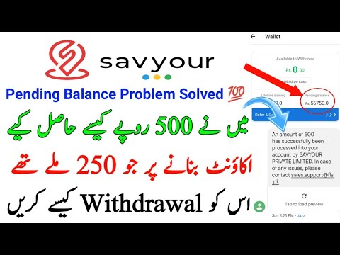 Savyour App Pending Balance | All Balance Show In Pending How to solve and Withdraw From Savyour