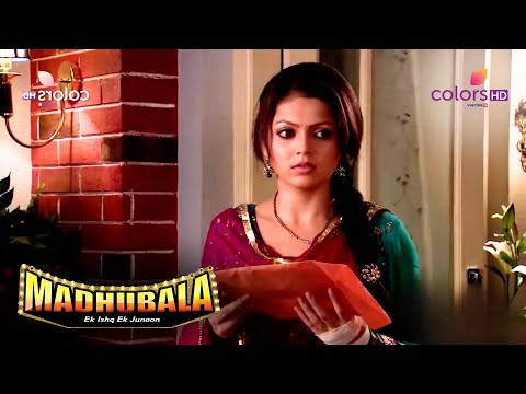 Madhubala को तस्वीरें मिल गईं | Madhubala – Ek Ishq Ek Junoon