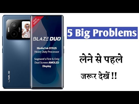 Lava Blaze Duo Problems Review | 5 Big Problems