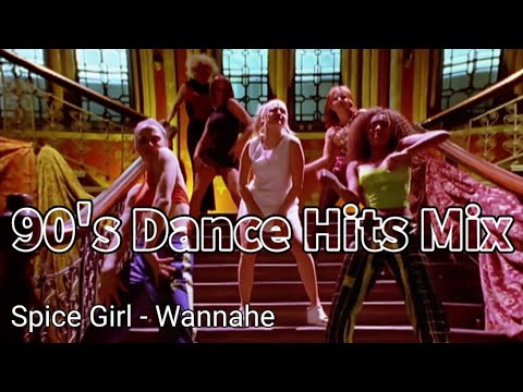 90年代必聽熱門舞曲300首 第4集 90's Dance Hits Vol.4 HardQoo Non-Stop Mix