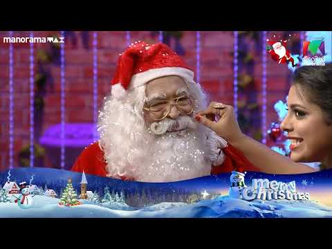 Gift വാങ്ങി പണി കിട്ടിയല്ലോ ...😅😂  DHE CHEF | #christmasspecial #mazhavilmanorama