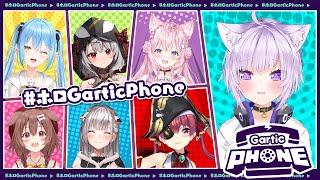 【#ホロGarticPhone】ペンタブ動かないので今から買ってきます【猫又おかゆ/ホロライブ】