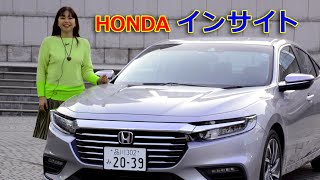 竹岡 圭の今日もクルマと・・・ホンダ インサイト Test Drive