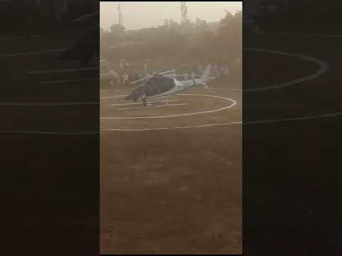 Today Akkalkwa All India Musabqa  Mahmanane Khususi ki Amad in Helicopter