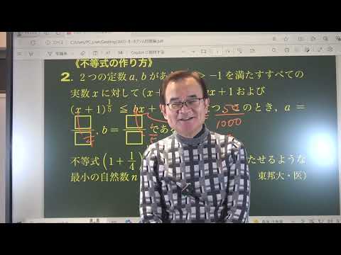 【講演会のお知らせと紅茶検定】