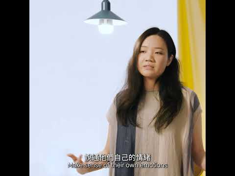 Speaking of mental health... 關於精神健康, 我想說的是... - Claudia, Mind HK Ambassador 心聆大使故事分享