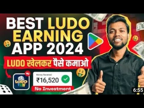 इस App से मैंने कमाया ₹60000 | Best Earning App | Earn Money Online 🤑🤑 | Kudo se paise kaise kamaye