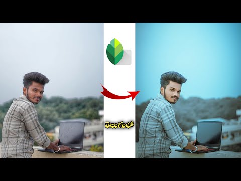 New Snapseed Photo Editing Trick || new Snapseed photo editing in mobile Telugu 2023 #chandueditz