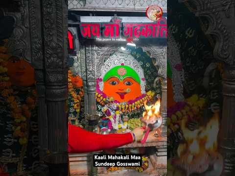 Kali Mahakali Maa | New Trance Song | #viralsong #trendingsong #shorts #shortsviral #short #durga