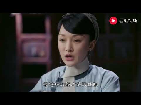 《如懿传》嘉嫔陷害如懿阴谋曝光，容佩针扎嘉嫔，容嬷嬷爱扎人