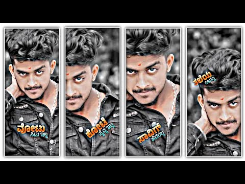 😎✨New trending boys attitude video editing in alightmotion kannada#attitudestatus#alightmotion#viral