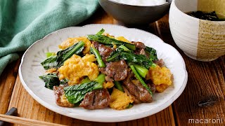 [Japanese mustard spinach and beef stir-fried with oyster] Goes well with rice!