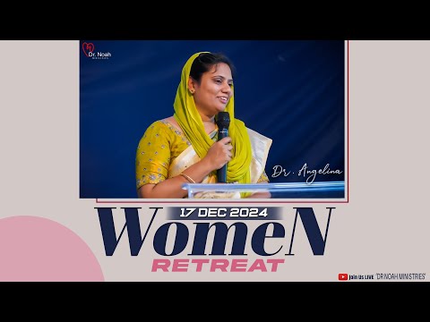 Women's Retreat | స్త్రీల ఉజ్జీవ సదస్సు | 17 December 2024 | #live |  Dr. Rama Angelina