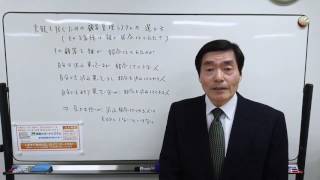 失敗を防ぐための顧客管理システムの選び方【そのお客様は誰が紹介してくれた？】