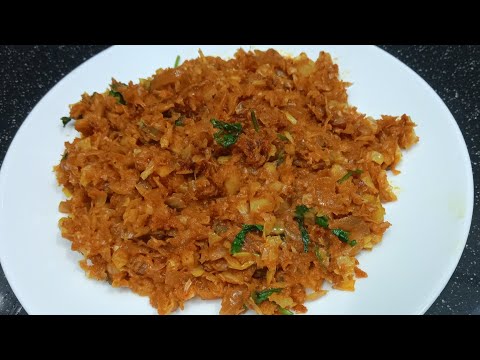 சாதம், சப்பாத்திக்கு தொட்டுக்க இதை செய்து பாருங்கள் /Cabbage Masala/Prika Samayal