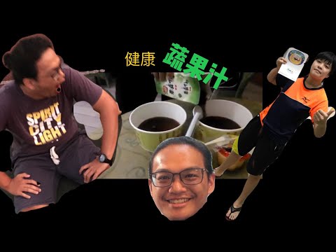 [大寶視頻]小廚房-健康蔬果汁