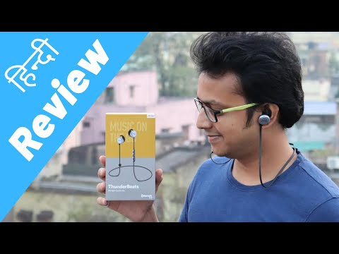 Mivi ThunderBeats Unboxing and Review  [ हिन्दी ] - Budget Bluetooth Earphone - TechToTech