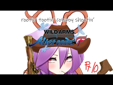 【Wild Arms Alter Code: F】 NOT EMULATION ACTUAL PHSYICAL COPY【VAllure】