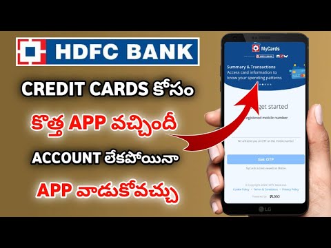 HDFC My Cards app full details|How to Use HDFC my cards app|Hdfc mobile app|#hdfccreditcard