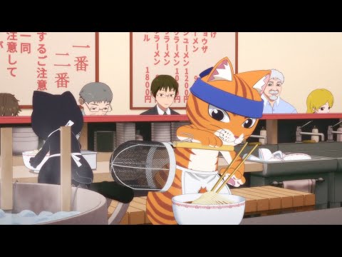 ラーメン赤猫 op 「赤猫」水曜日のカンパネラ