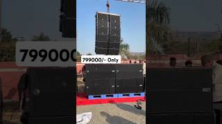 Dj Full Vibration Setup 2024 Expo #dj #djjaykushwah #djjbnewsetup #djjbprofessionalnewsetup