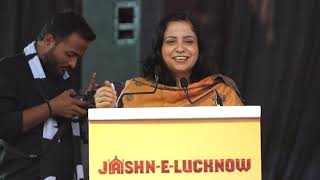 LUCKNOW - NAZM BY HINA RIZVI@DUBAI MUSHAIRA