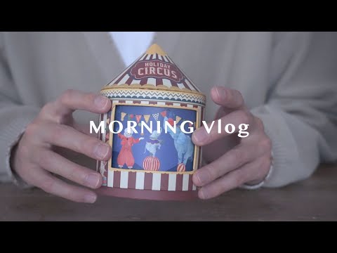 [Morning Vlog] おはよ🍀少しでもクリスマス気分を味わうために買ったのも