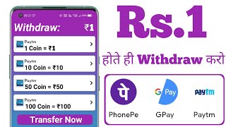 Minimum Redeem ₹1 Instant Free Paytm Cash App | New Earning App 2021 | Best Paytm Cash Earning App