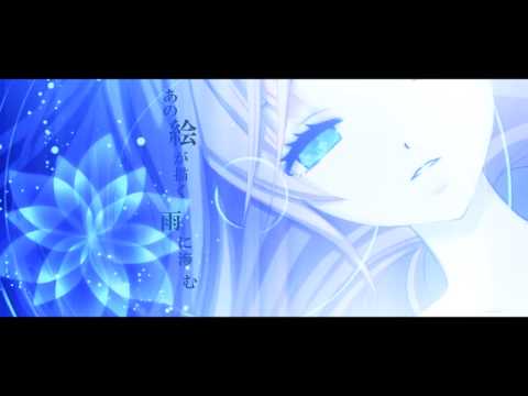 Megurine Luka - God spell (English + Romaji)