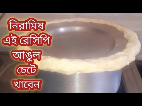 এঁচোড়ের নিরামিষ রেসিপি/গরম ভাত রুটি পরোটার সাথে জমে যাবে/ Kathal ki Sobji/Echore recipe in bengali