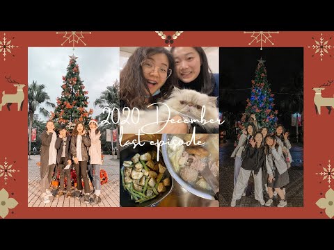 2020 DECEMBER Vlog #3 | 政大聖誕市集、在台北的居家跨年、2021泡腳趣｜Ella Lin