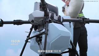 First Look at the NEW DJI Agras T100: Could This Be the Ultimate Agricultural Sprayer Drone?