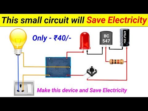 How to make a Electricity Saver Circuit || Automatic Bulb Off Circuit || Save Electricity