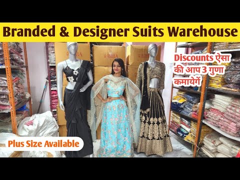 Branded Ladies Garments Warehouse/M.no:8882918339,Retail-9811927242,Designer Lehenga Warehouse