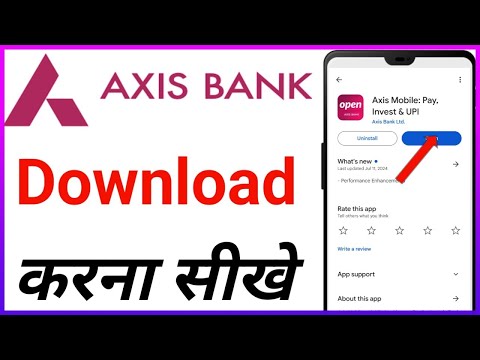 axis mobile app kaise install kare // axis Bank download kaise kare // axis app download kaise kare