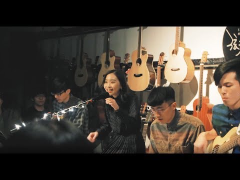 弦琴音樂 「我知道，你在路上了 」阿朱 Achu 音樂會 活動紀錄影片