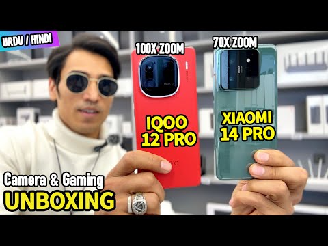 "Xiaomi 14 Pro" vs "iQOO 12 Pro" UNBOXING, CAMERA, GAMING & Price |Which one is best Choice for you?