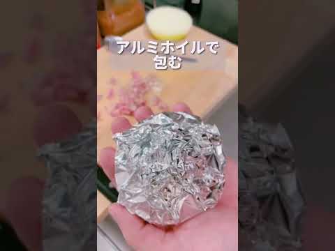 【大胆】玉ねぎの肉詰め！