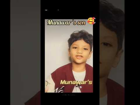 little munawar comedian munawar farukhi's son looking her copy #munawarfaruqui #bigboss #munawararmy