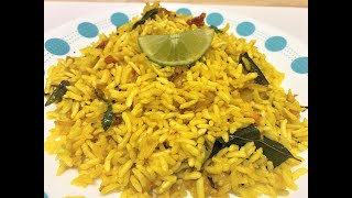 Uggani recipe | Easy breakfast Recipe | Easy puffed Rice upma | Ugrani Recipe | Yummy Recipes