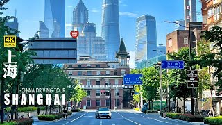 Shanghai: The Most Developed City in China - A Driving Tour You Don’t Wanna Miss