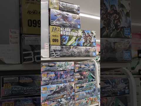 #gundam #ガンダム #ガンプラ入荷 #gunpla #セブンイレブン