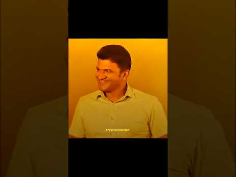 ನೀನು ನಮ್ಮ ಪಾಲಿಗೆ ಎಂದು ದೇವ್ರಯ್ಯಾ 🙏 | Puneeth rajkumar | Full screen | status #appu #shorts