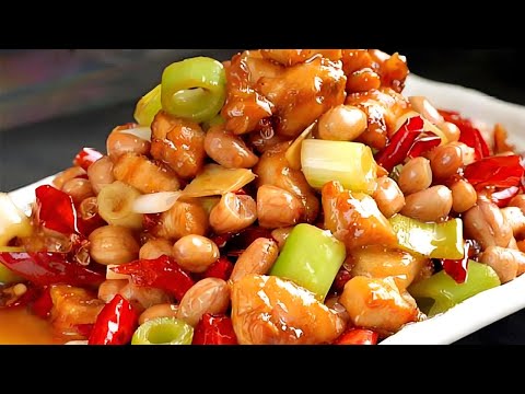 The super Kung Pao Chicken is spicy and fragrant, and it is unforgettable