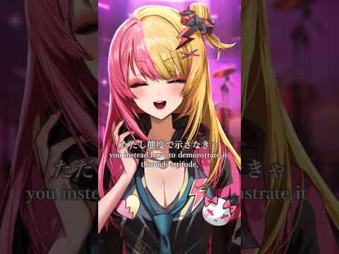 【Cover】Bocca della Verità - Hiiragi Kirai【NIJISANJI EN | Kotoka Torahime】#shorts