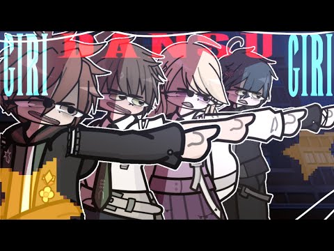 Giri Giri Dansu / Hai Yorokonde || Danganronpa protagonists ||